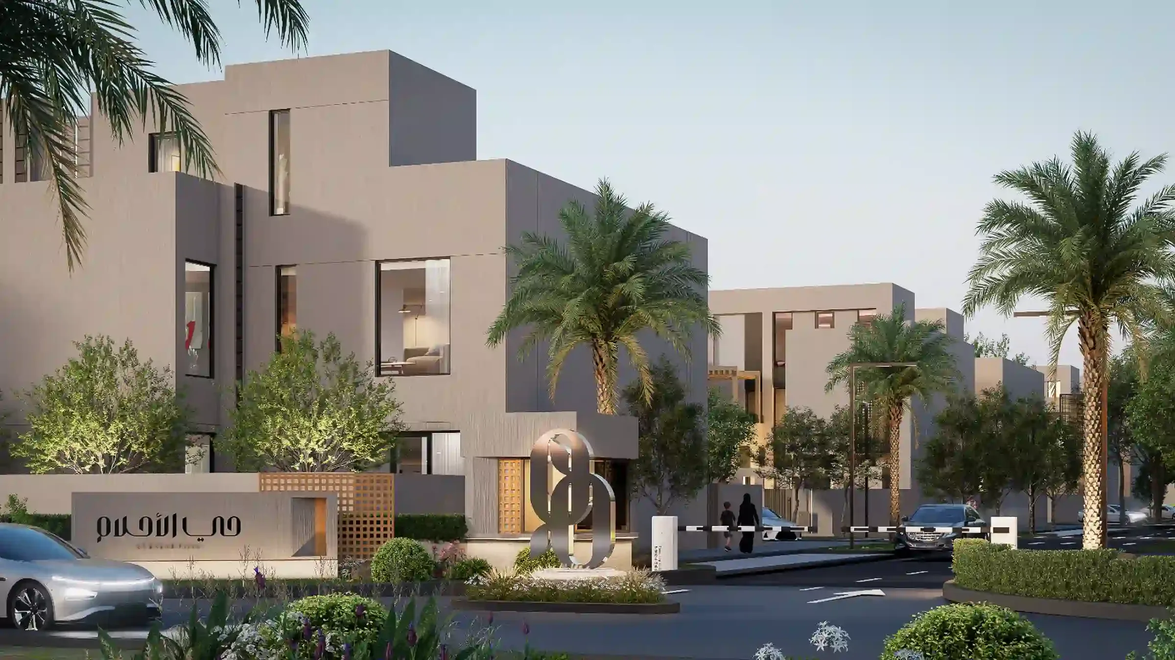 Al Ahlam District, Sultan Haitham City